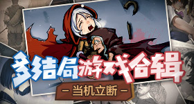 曝又一部剧男主跑路
